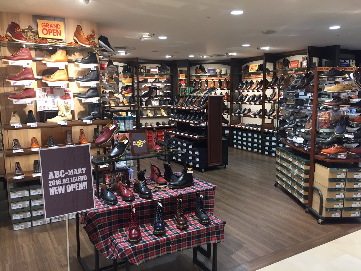福岡parco 福岡パルコ 本日オープン ついに 福岡 パルコにあの大型シューズ専門店が登場 キッズ レディス ビジネス スニーカーがずらーっと大展開中 一体 何足の靴があるのでしょうか きっとお気に入りが見つかるはず 本館7階 Abc 福岡parco 福岡パルコ 本日オープン ついに 福岡 パルコにあの大型シューズ専門店が登場 キッズ レディス ビジネス スニーカーがずらーっと大展開中 一体 何足の靴があるのでしょうか きっとお気に入りが見つかるはず 本館7階 Abc