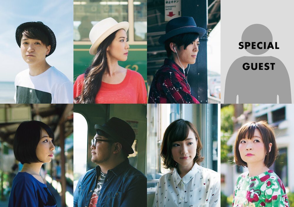 工藤秀平 Shuhei Kudo A Twitter プレオーダー開始 Goose House的２マン 18日工藤秀平 沙夜香 19日齊藤ジョニー 日竹澤汀 ワタナベシュウヘイ 21日竹渕慶 マナミ 詳しくは T Co 3yr3cannq4 Goose7