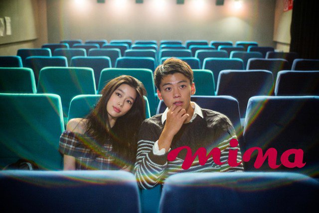 ムビッチ 竹内涼真が女の子のデート服をジャッジ 映画館デートなら 竹内涼真 増田貴久 モテ服 Mina T Co Fuawlxzj1u