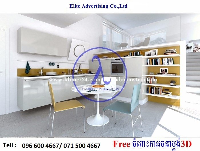 vanthyben's tweet image. Elite Advertising co.,Ltd មានទទួលធ្វើ Banner និងមានដេគ័រ។ 
ទំនាក់ទំនងទូរស័ព្ទលេខ ០៩៦​ ៦០០ ៤៦៦៧/ ០៧១​ ៥០០ ៤៦៦៧