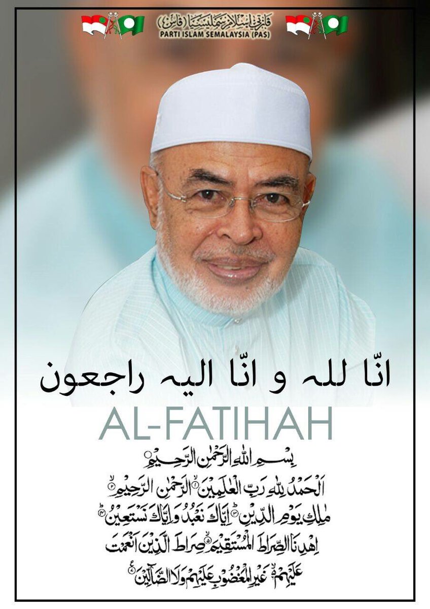 jawatannkosong's tweet photo. Allahyarham TG Dato Harun Din telah meninggal pd pukul 10.10 pg tadi. Al-fatihah 😢 https://t.co/4qeHN0tw49