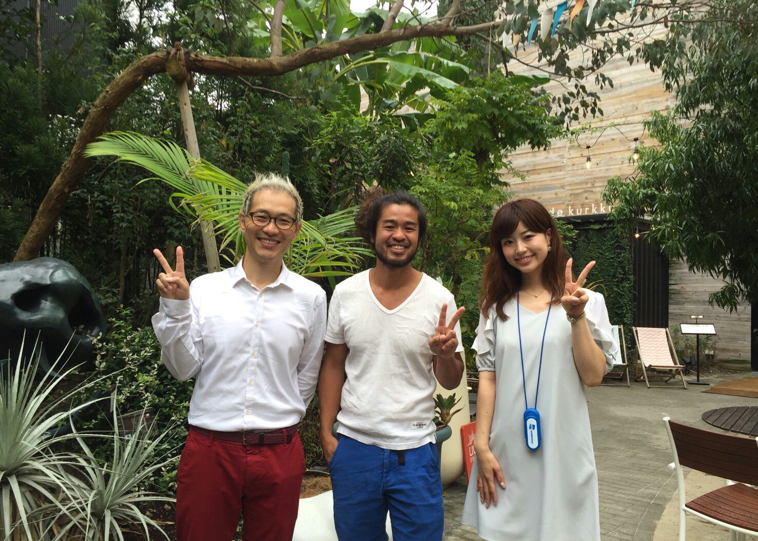 藤岡茜 そら植物園の入っている代々木villageより中継を行いました 西畠清順さんは雨男 ということで 中継時も雨 植物にとってはよい天気でした そら植物園 西畠清順 ウェザーニュース T Co Mahravmel3 Twitter