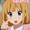 「たまこラブストーリー」何があっても今日の19時から見てください！ #tamakolovestory おもちゃ屋さんの子