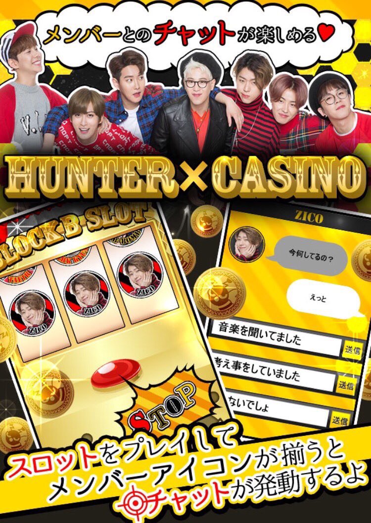 beesubs's tweet photo. [TRANS] 160916 Block B Honey Hunt Official Twitter https://t.co/jvuOm7VsE6