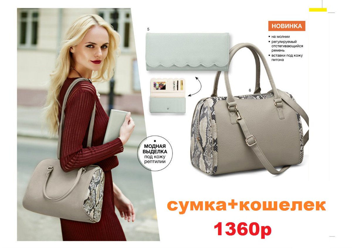 AVON_work's tweet image. 