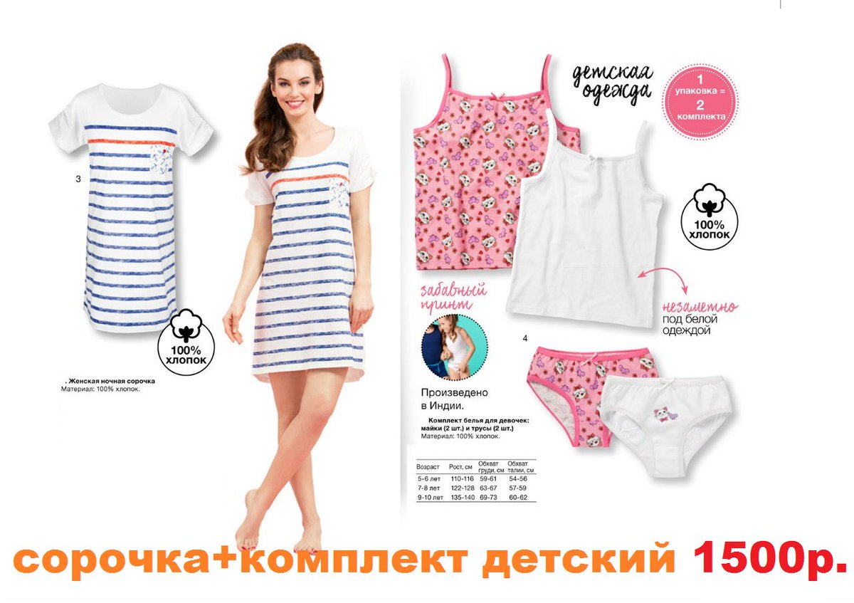 AVON_work's tweet image. 