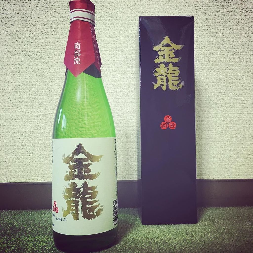Kinryu Twitter Search Kinryu Twitter Search