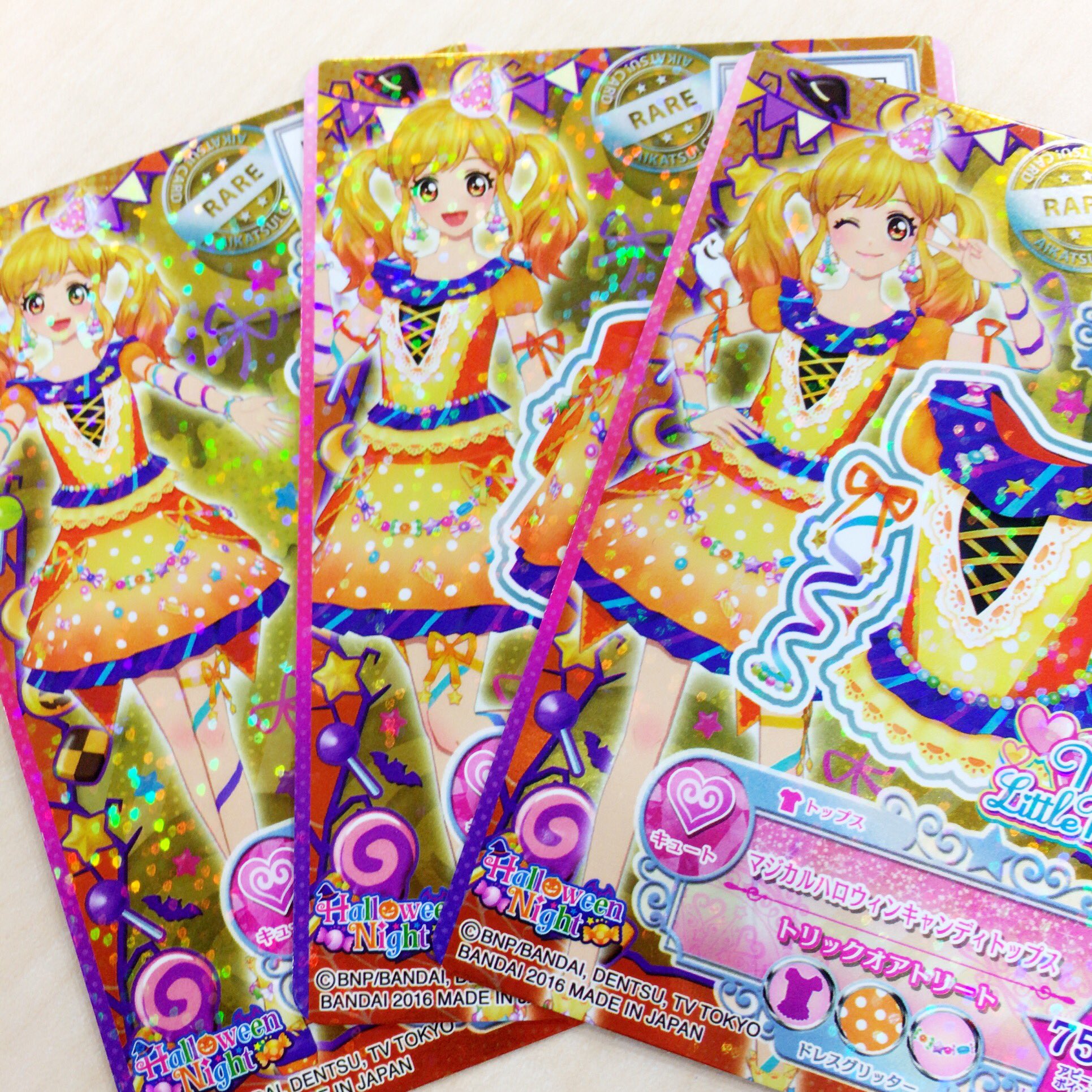 アイカツルーレット当たりカードNO.108 アイカツルーレット当たりカードNO.108