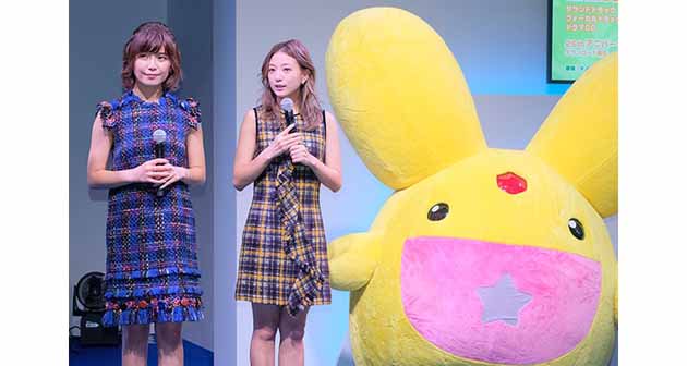 avexmanagement's tweet photo. AAA宇野実彩子･伊藤千晃が『ぷよぷよクロニクル』プロモーションキャラクターに決定
https://t.co/dO9whaKPur
#AAA #宇野実彩子 #伊藤千晃 #MisaChia @AAA_staff @_MisaChia_ https://t.co/qA7z1vdM3o