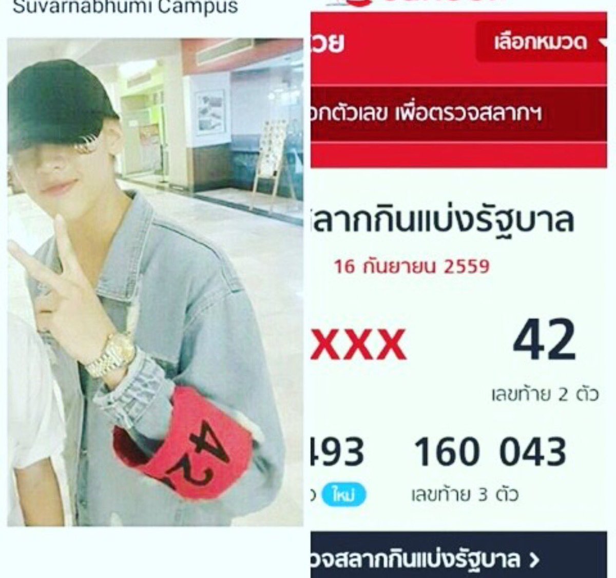 BamBam1A's tweet photo. #แบมของขลัง https://t.co/VX9q0m5sGe