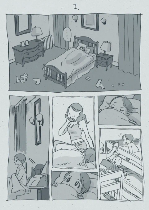 新しいお家で眠る夜 
