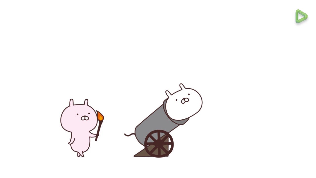 うさまるるん Usamarulove1 Twitter