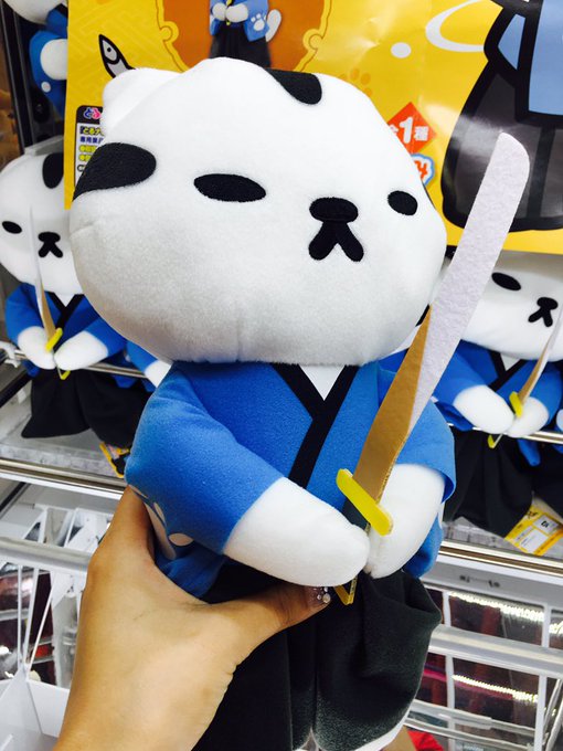 停止 プライズ セガ池袋gigoさん がハッシュタグ ねこあつめ をつけたツイート一覧 1 Whotwi グラフィカルtwitter分析