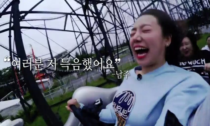 allfor_apink's tweet photo. Their faces lol #ApinkExtremeAdventure #Vapp https://t.co/AyjyV1bTIs