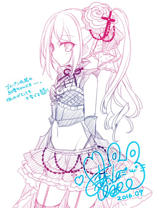 森山しじみ さん の最近のツイート 12 Whotwi グラフィカルtwitter分析 森山しじみ さん の最近のツイート 12 Whotwi グラフィカルtwitter分析