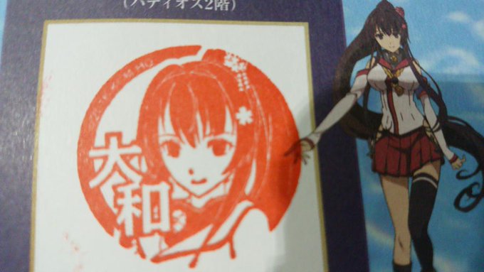 アニメ 艦これ 公式さん と Kachinta のやりとり 1 Whotwi グラフィカルtwitter分析