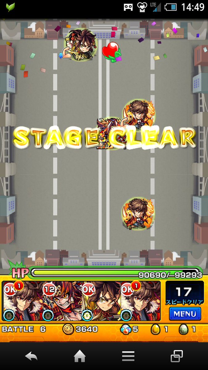 モンスト ウルトロンのスターミッション攻略 Hit数0以上クリア方法 Mika Games