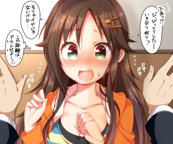 佃煮のりお 犬山たまき No Twitter 姫川友紀ちゃんに壁ドンしたい デレマス壁ドンシリーズ 佃煮のりお 犬山たまき No Twitter 姫川友紀ちゃんに壁ドンしたい デレマス壁ドンシリーズ
