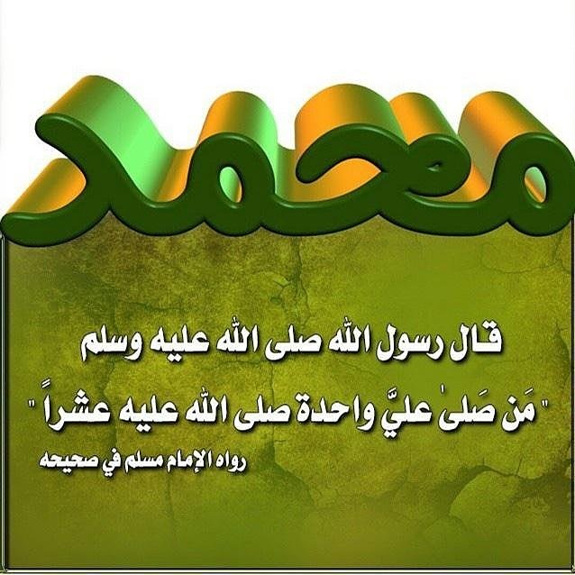 Naif_pic's tweet photo. #يوم_الجمعه https://t.co/DEDJnc4ehV