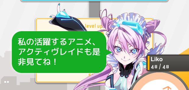 駅メモのtwitterイラスト検索結果 古い順 駅メモのtwitterイラスト検索結果 古い順