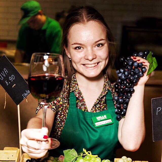 С пятницей, друзья! 🍷 Конец рабочего дня уже близко😉