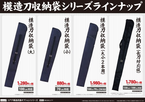 株式会社コアデ on X: 
