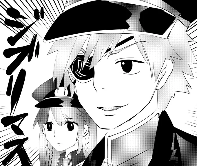 空戦のドルキマス… 