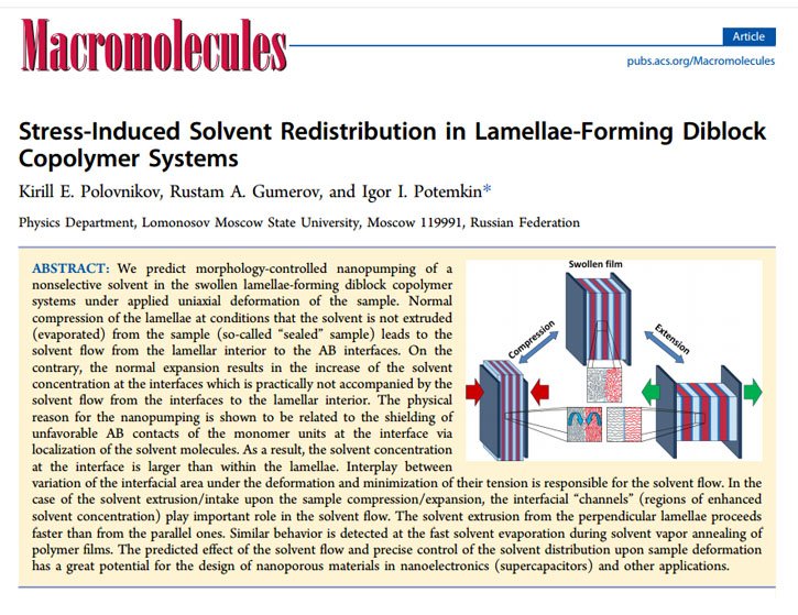 PSMT_Lab's tweet image. #2016PSMTpapers "Stress-Induced Solvent Redistribution in Lamellae-Forming Diblock Copo..."
pubs.acs.org/doi/abs/10.102…