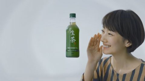吉川晃司 波留 が出演する キリンビバレッジ キリン 生茶 のCM 「吉川