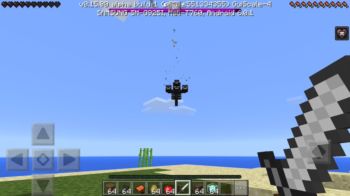 DuskyCrown's tweet photo. @RageElixir if you change the game in survival the wither will be fly https://t.co/smrCCdEsFK