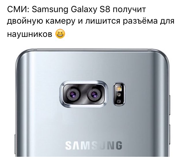 А после они скажут: "Apple украл наши чертежи, это наш дизайн, мы первые придумали😢"