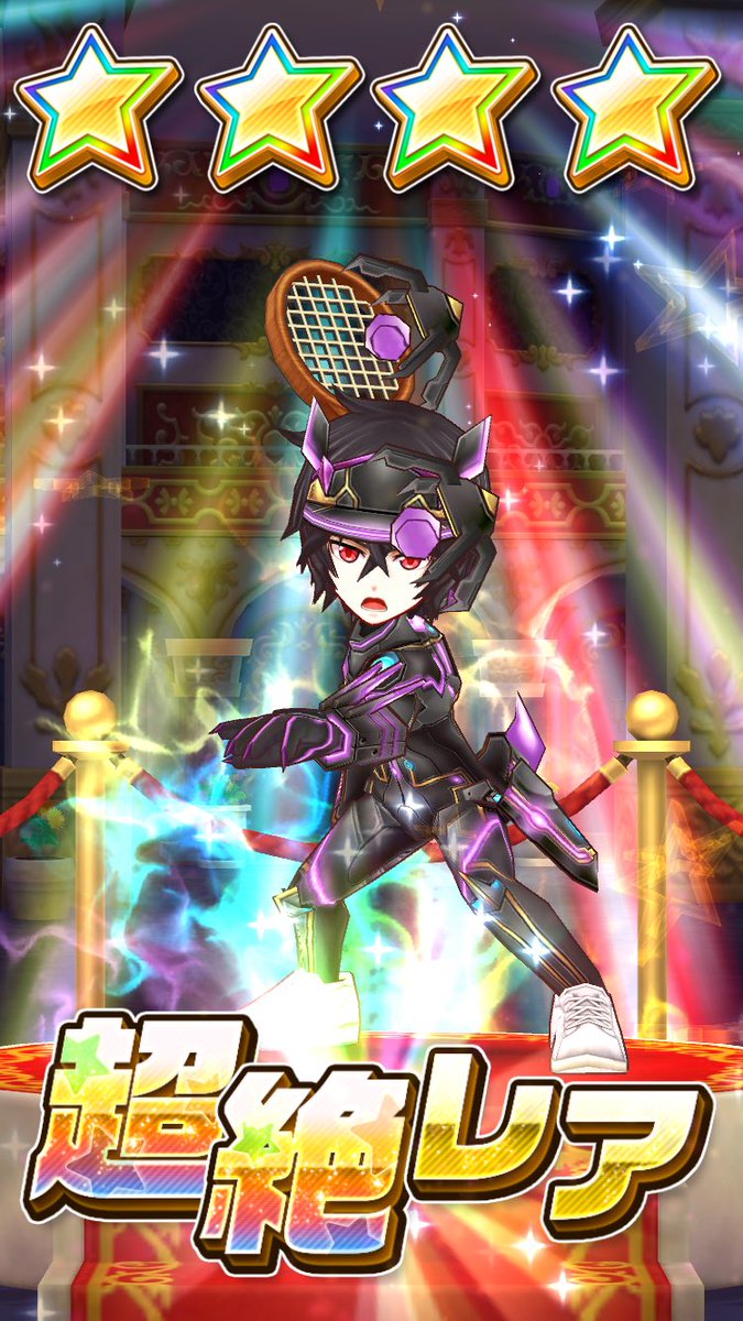 もも ポケモンgo おっしゃーーーーー グラスキャラきた しかも2体 笑 1体でよかったんやけどまぁいい あとは 単発でシャル狙うよ 白猫テニス 白テニ シャナオウ アルティメット