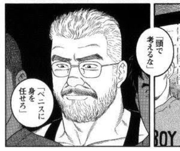 AltarArts's tweet photo. @Aculyric https://t.co/qQO8gn8kT4
