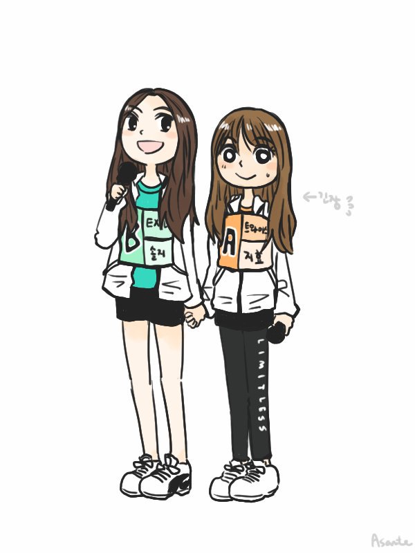 [트와이스] [EXID] 솔지 엄마 손 잡은 지효 어린이 | 인스티즈