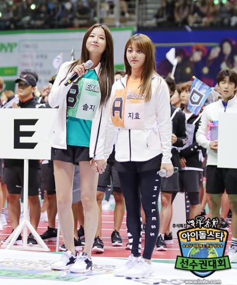 [트와이스] [EXID] 솔지 엄마 손 잡은 지효 어린이 | 인스티즈