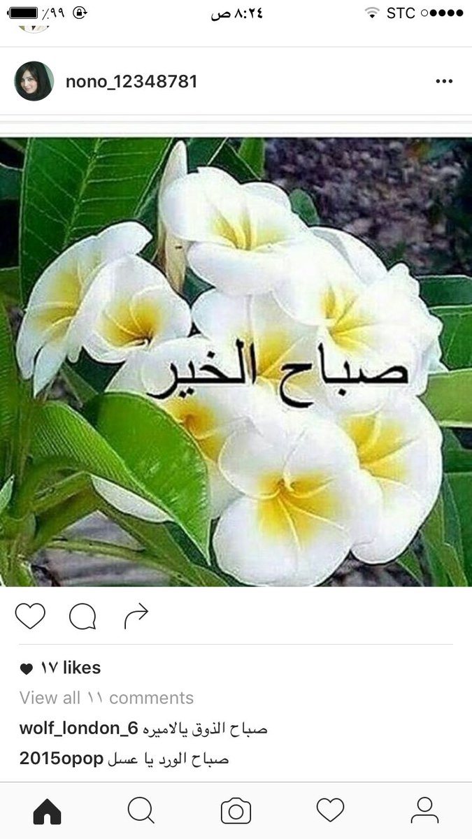 334Addh tweet picture