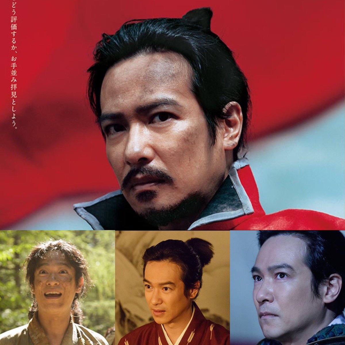 Nhk大河ドラマ 真田丸 大坂の陣編ポスター発表に沸き立つ 真田丸 クラスタの皆さん 真田信繁 から 真田幸村 へ 4ページ目 Togetter Nhk大河ドラマ 真田丸 大坂の陣編ポスター発表に沸き立つ 真田丸 クラスタの皆さん 真田信繁 から 真田幸村 へ 4ページ目 Togetter