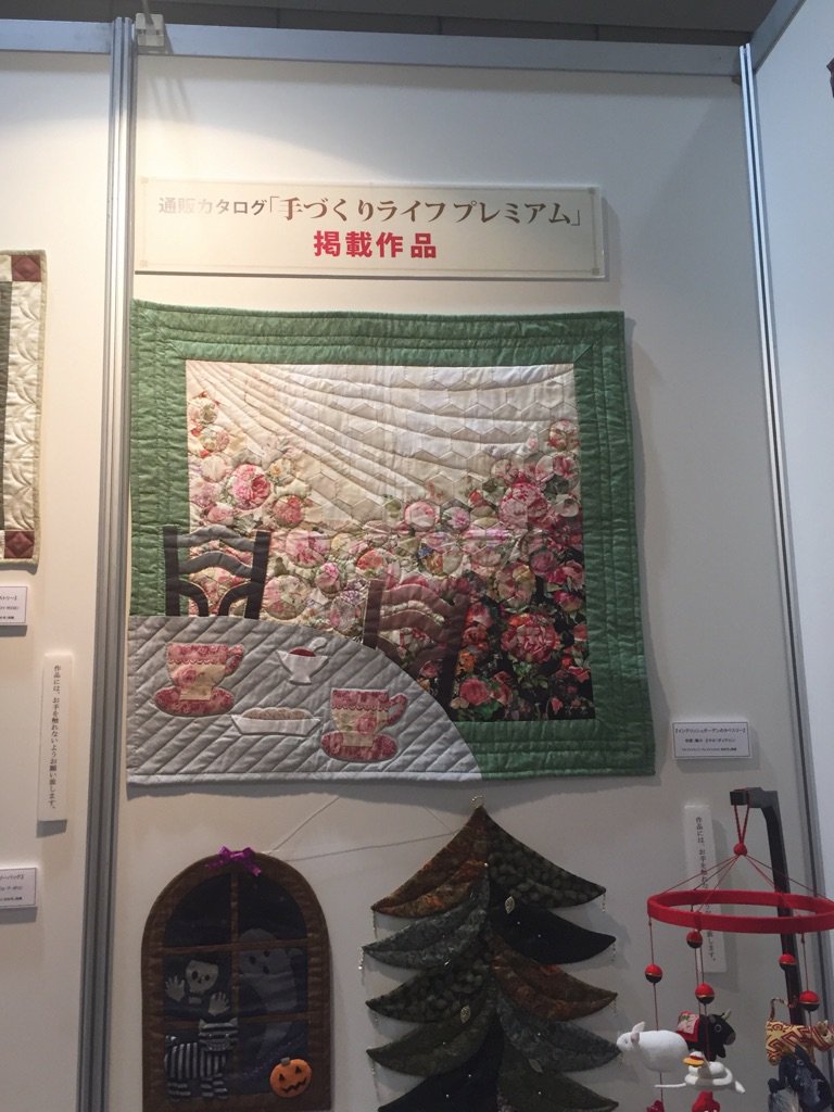 tezukuritown's tweet photo. 毎号作品の画像は加工したりしておりますが、初めて表紙の作品を拝見しました。手づくりタウンプレミアム2016初秋号
#QSS2016 https://t.co/ZtwYNyYQcD