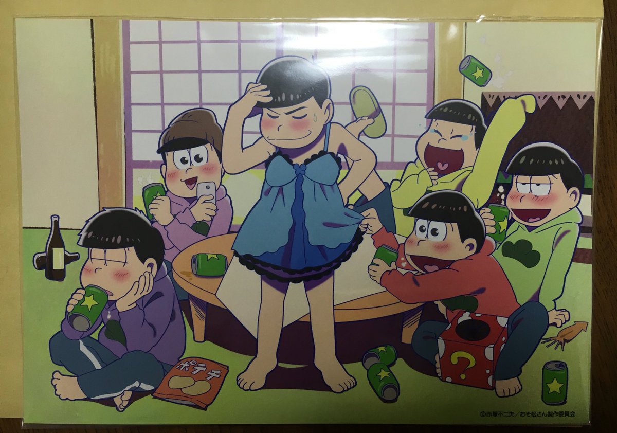 ichigonoki1216's tweet photo. タジュアリーさんから届きました〜!
可愛いしヤバイヤバイ✨_(´͈.̸̸̸̸̸̸̸̸̸̸̸̸̸̸̸̸̸̸̸̸̸̸̸̸̨̨̨̨̨̨̨̨̨̨̨̨.̸̸̨̨ `͈ 」 ∠)_💘✨ https://t.co/e2MCSozz5X