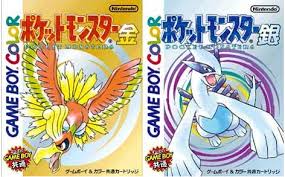 PokemonGo_eSR's tweet photo. ���銀ポケモン一覧
https://t.co/8SGt7GDW50
ちまたでは次のアプデでで実装かといわれていますが果たして！？
なつかしの金銀ポケモンを確認しましょう！ https://t.co/7qhO520KmI