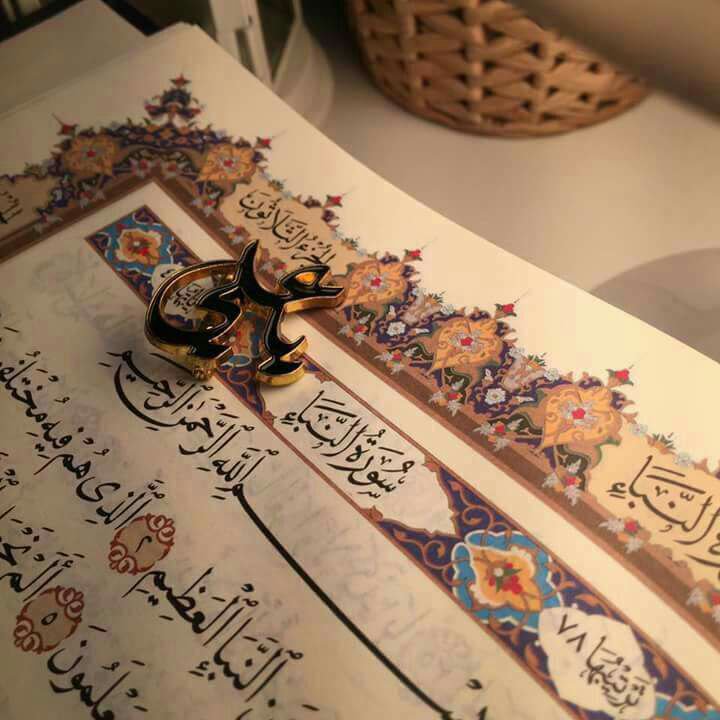 1Malek_313's tweet photo. ❤️
❤️
مِـن أنـادِي #ياعـــلي  بـ الله قلــبي يتِصـِل ..~

⁧ #يـاابـا_الحـسن 💕🍃 

#جمعــــہ_مبـــارڪـہ 🌹🍁
#Um_ftoom https://t.co/aDFJ4dmHRE