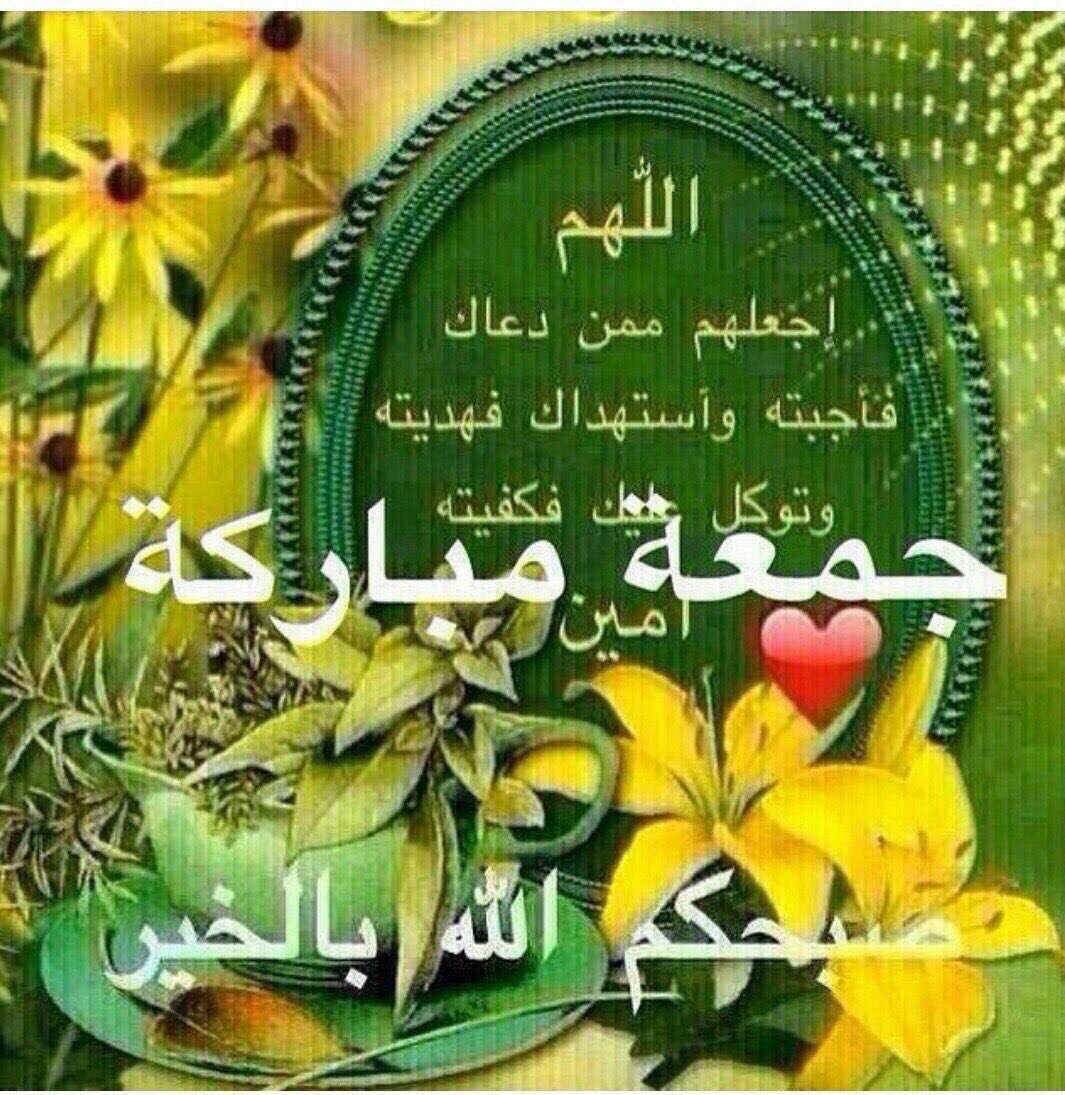 إذا أردت أن تبزغ شمس الظهور لتملىء الأرض قسطا وعدلا فجعل اشعتها تشق غيوم المعاصي في سماء قلبك ليضيء بنور الطاعة.