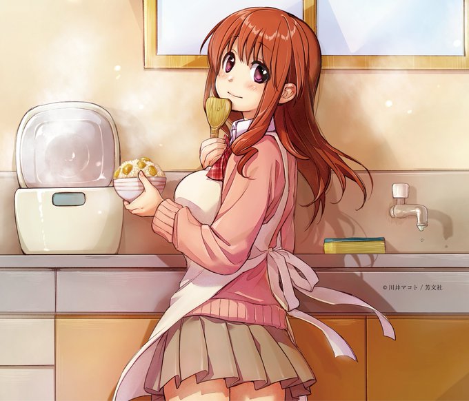 甘えたい日はそばにいて 2巻 川井マコト 直筆サイン入り描き下ろしイラスト Marketeiroscom Com Br