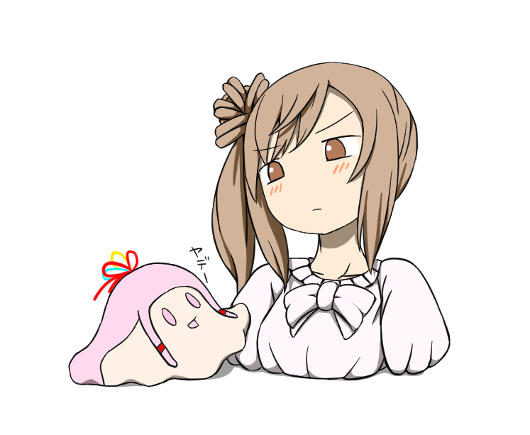 ささあかぁ…(錯乱)。 