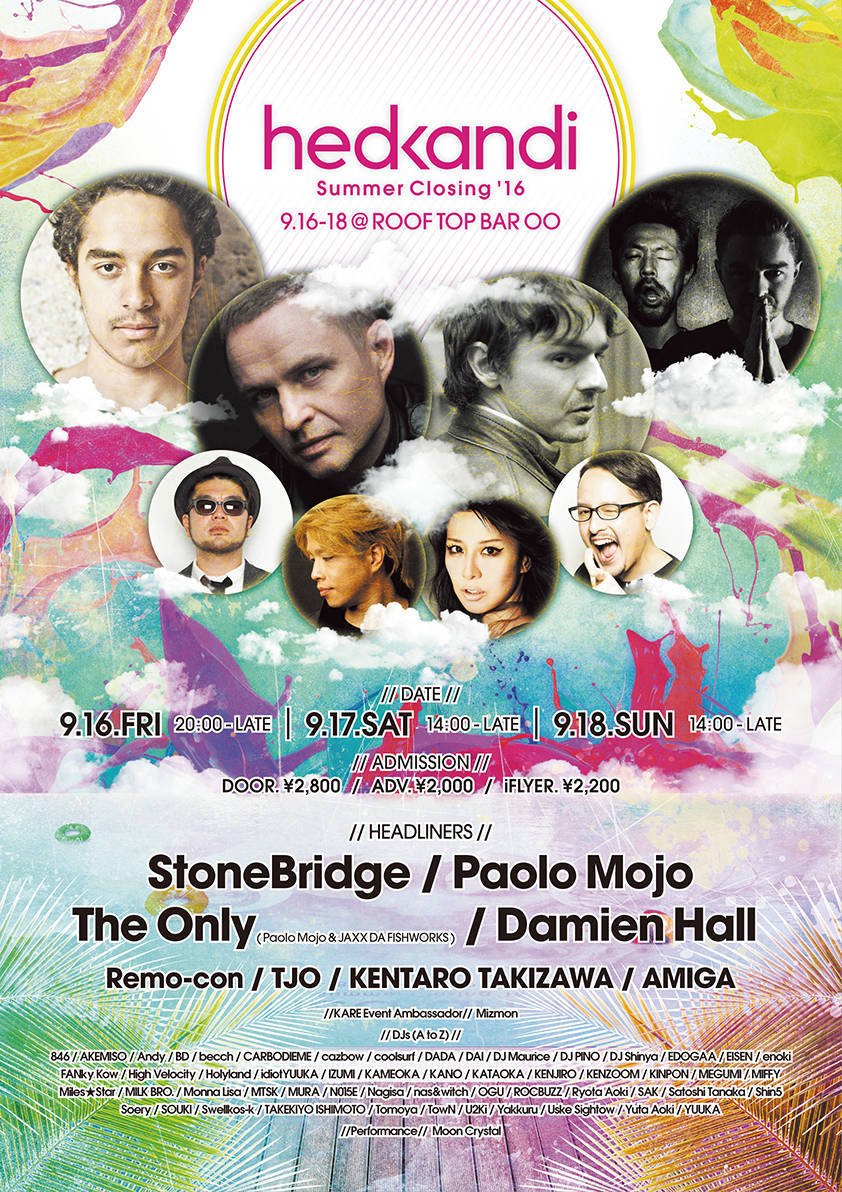 iflyertv's tweet photo. iFLYER pickupイベント@ Rooftop Bar OO Hed Kandi Summer Closing '16 - Day 1 StoneBridge/REMO-CON https://t.co/88y2COQJML https://t.co/YHirWnQYb9