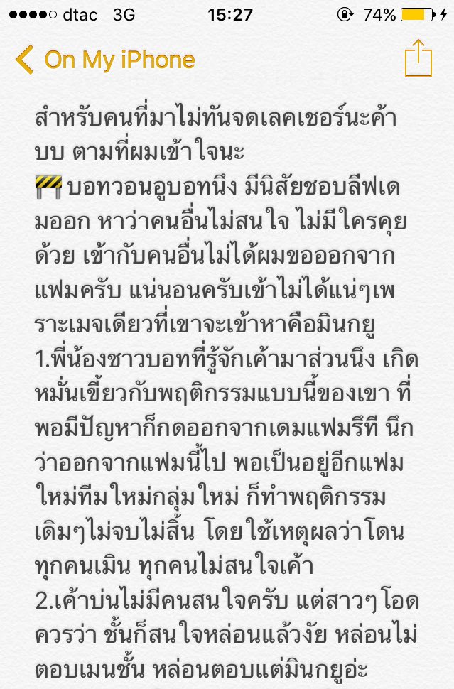 killer021x's tweet photo. สรุป #เห้ยๆเล่นบอทเป็นปะเนี่ย ส่งการบ้านเด้อครับ https://t.co/gUmmy06Kpc