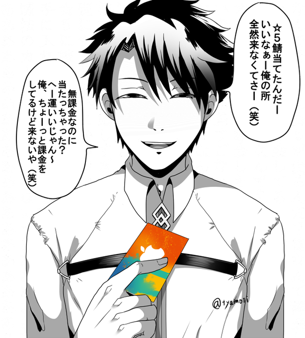 Populer Tweet Ler 茶餅 2 Whotwi Grafiksel Twitter Analizi Populer Tweet Ler 茶餅 2 Whotwi Grafiksel Twitter Analizi