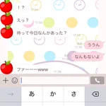 これはやってみたいｗ待ち合わせしてないのにした風のドッキリが笑える!