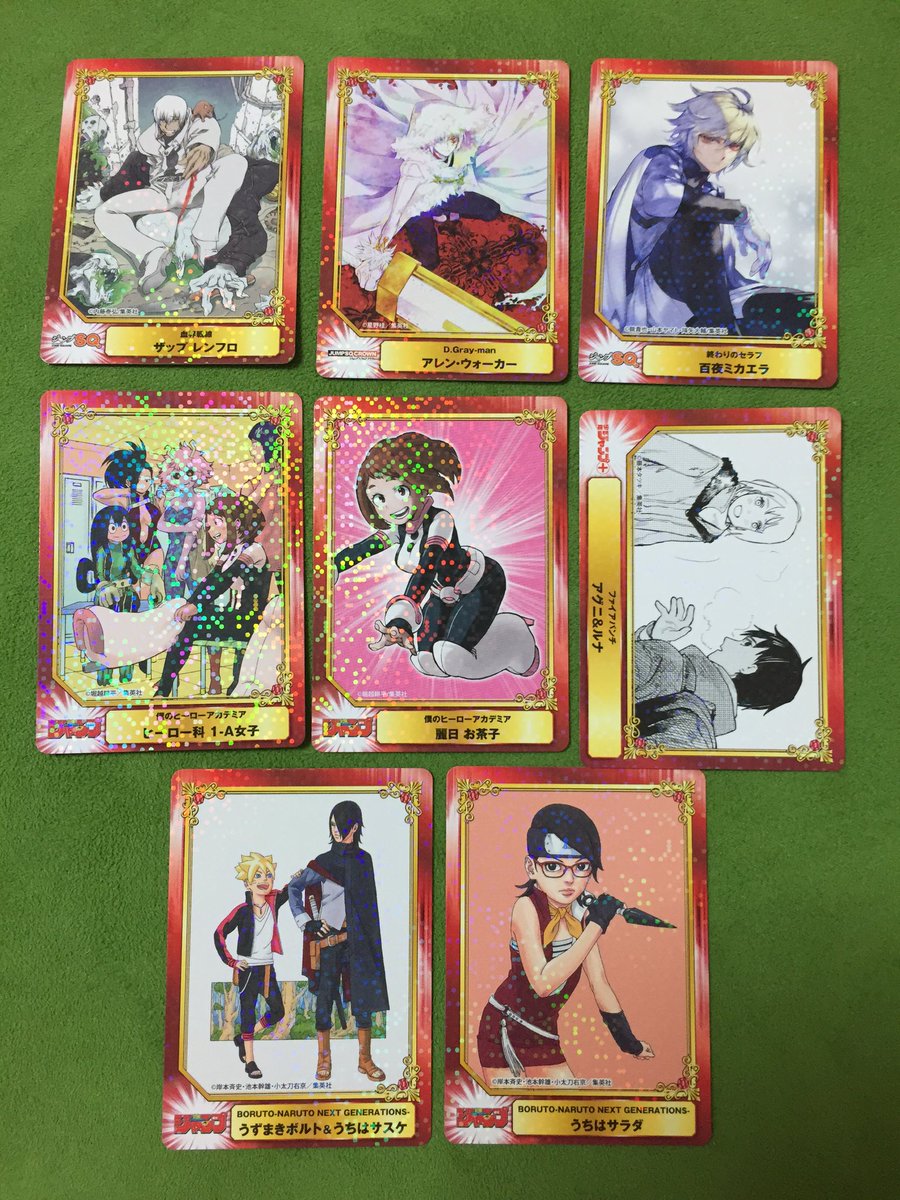 えむい(旧:mari) tweet media