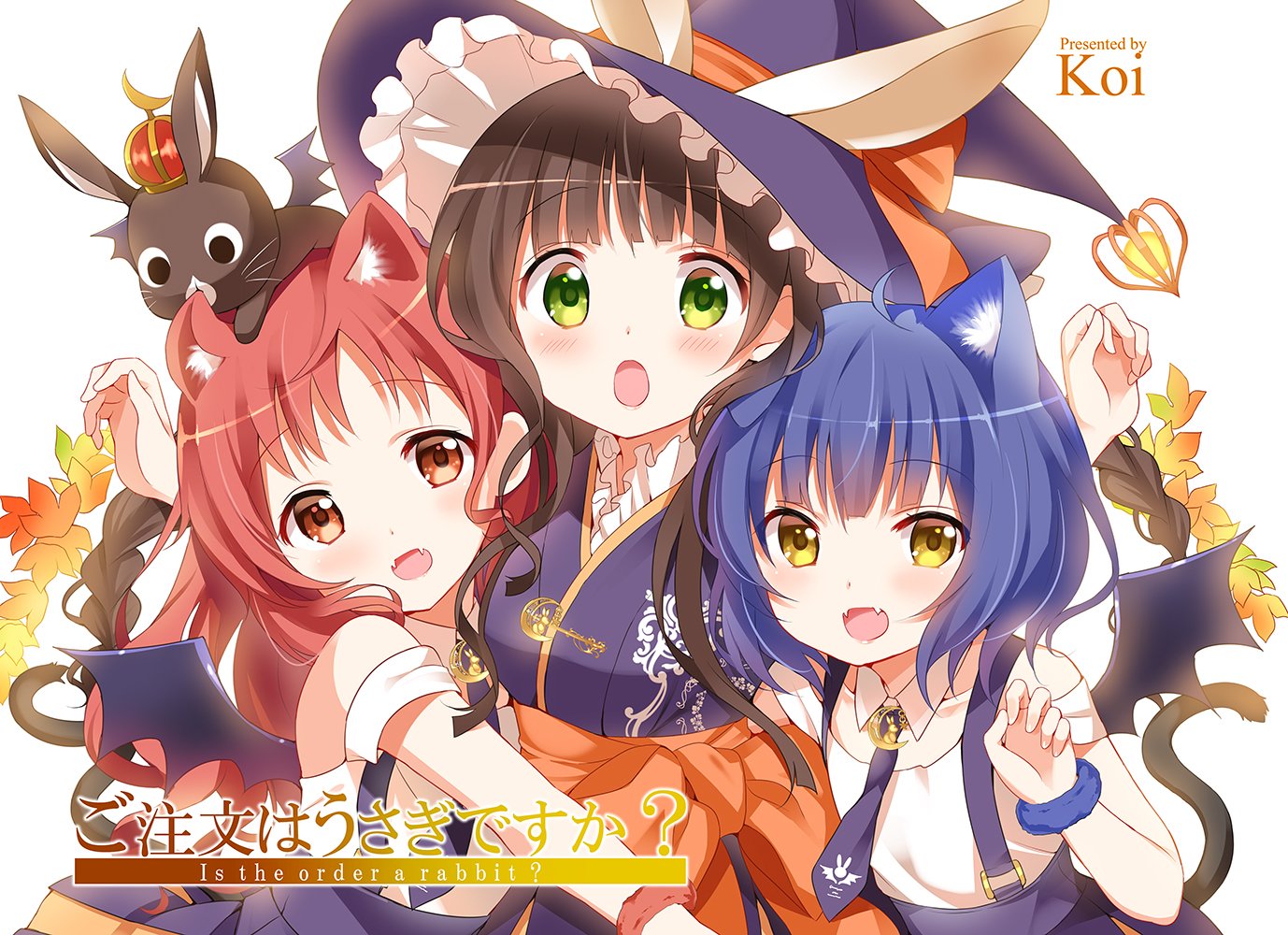 Amazon.co.jp: ヴァイスシュヴァルツ TVアニメ ご注文はうさぎ
